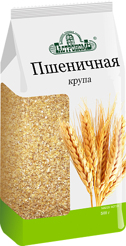 Крупа пшеничная 0,5 кг